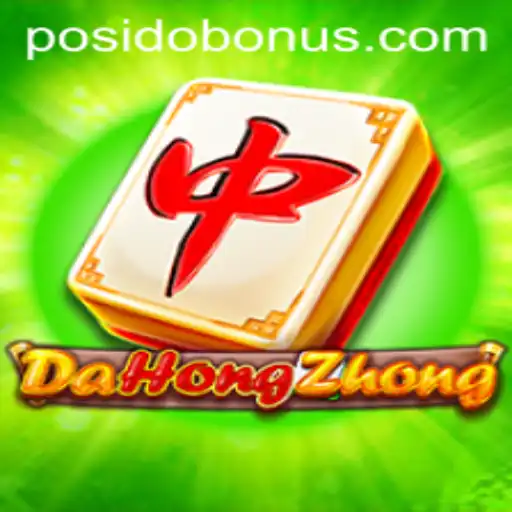 Exploring DaHongZhong: An Intriguing Card Game with a Twist